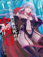 海量韩漫资源软件